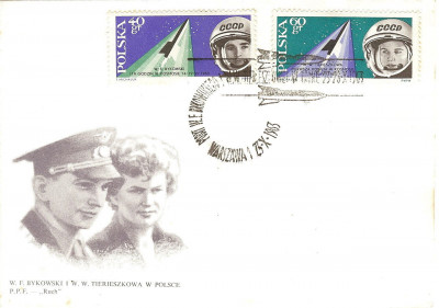 1963 [KO63 203] Fi 1267-1268 Drugi zespolowy lot kosmiczny